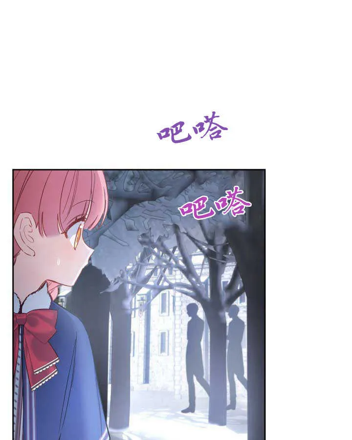 第11话20