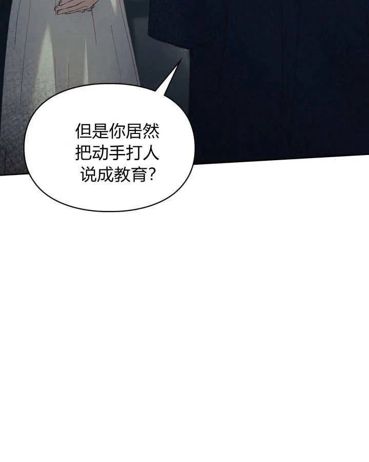第07话13