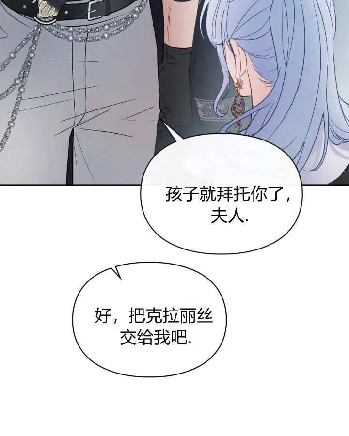 第30话132
