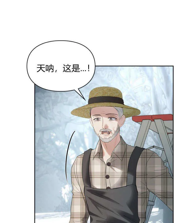 第30话88