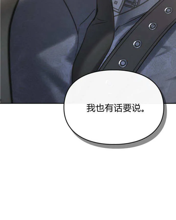 第30话146