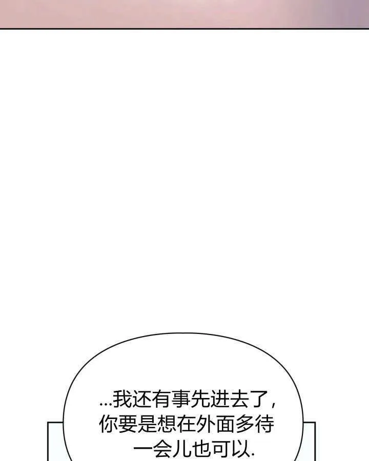 第30话128
