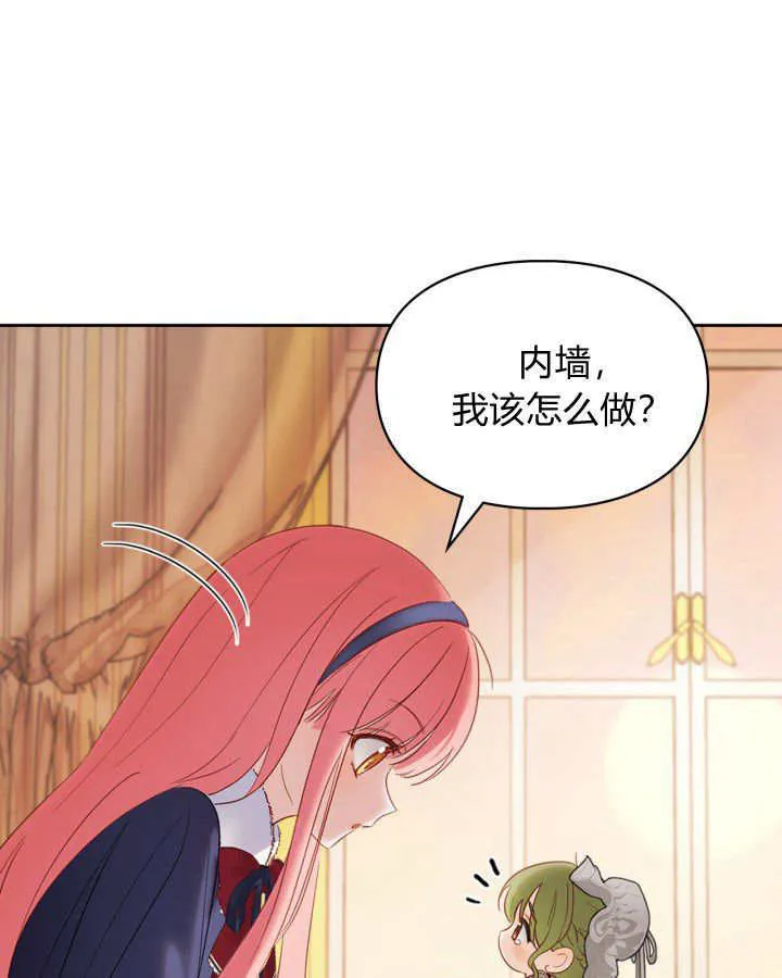 第27话35