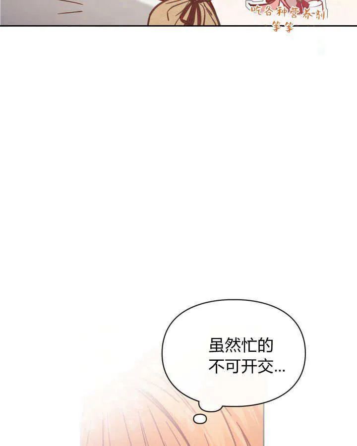 第07话132