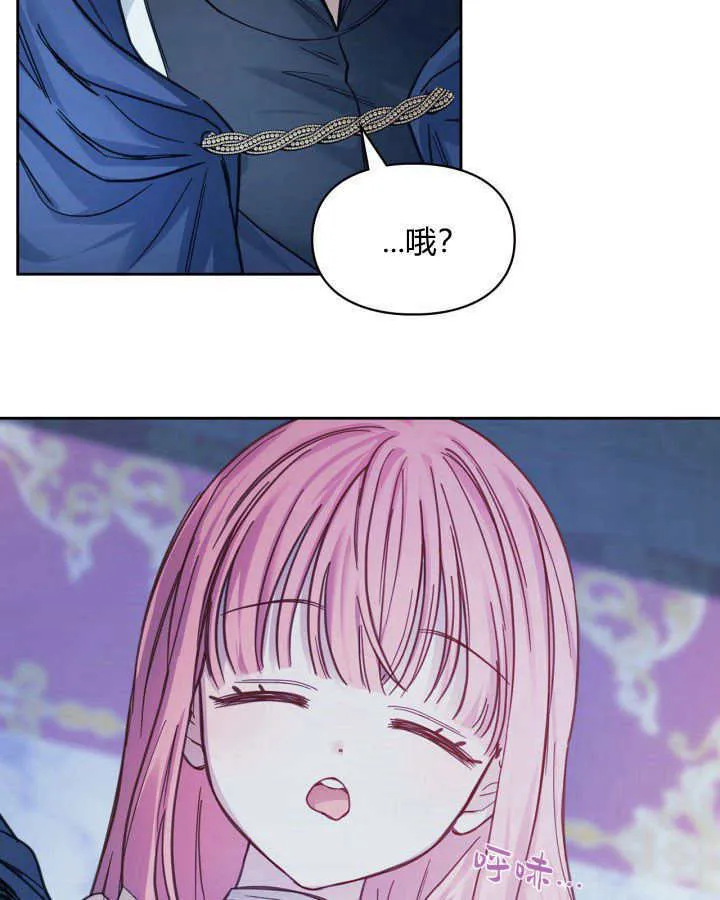 第09话5