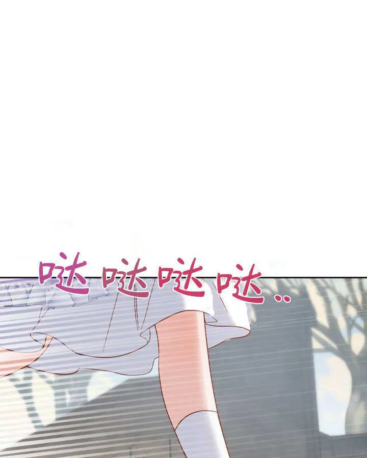 第27话63