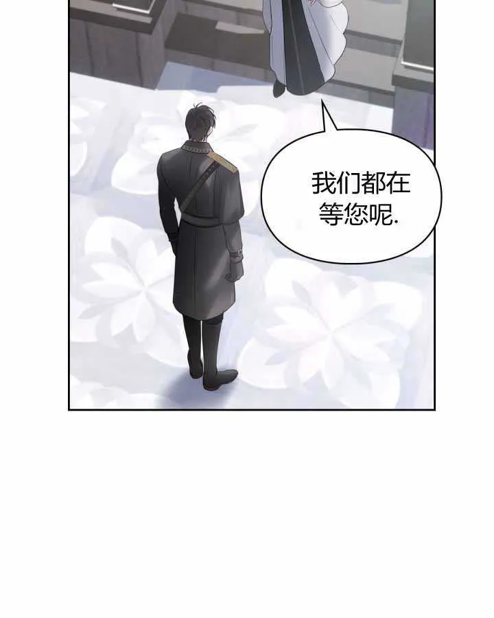 第18话122