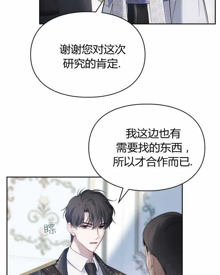 第18话124