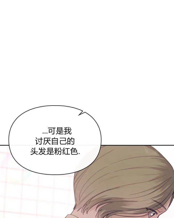 第07话67