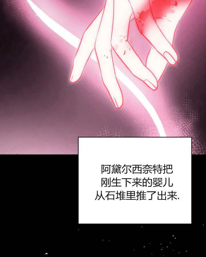 第22话59