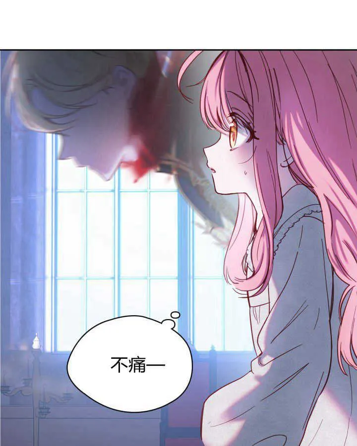 第01话97