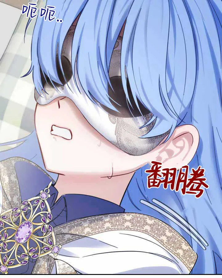 第19话113