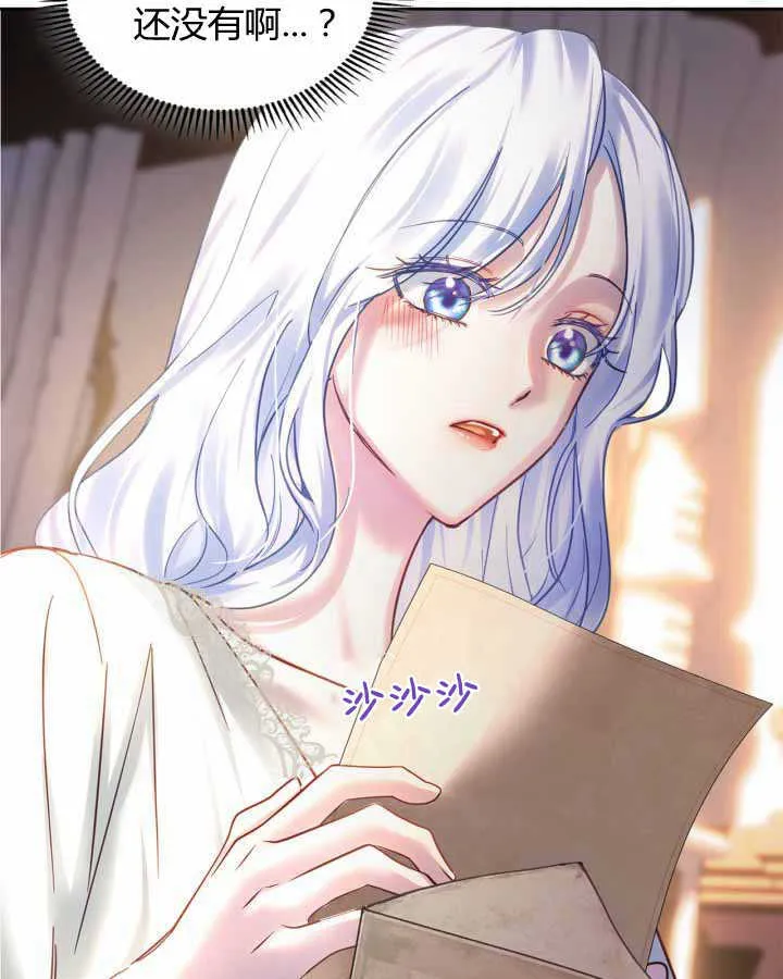 第15话102