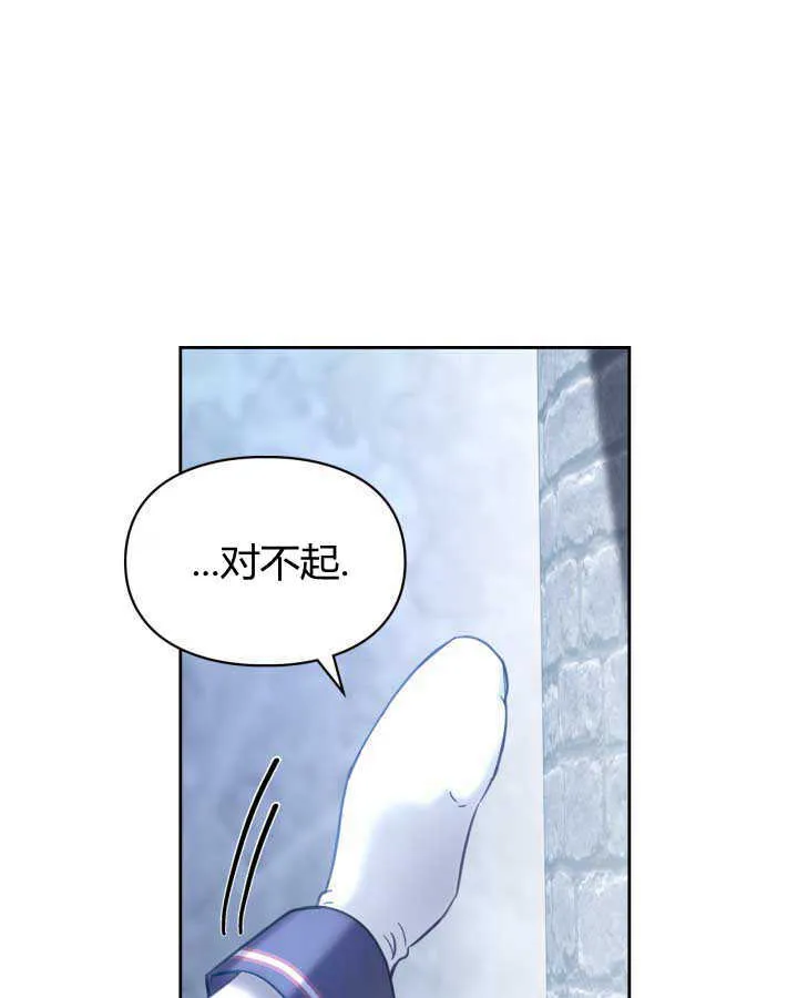 第11话95