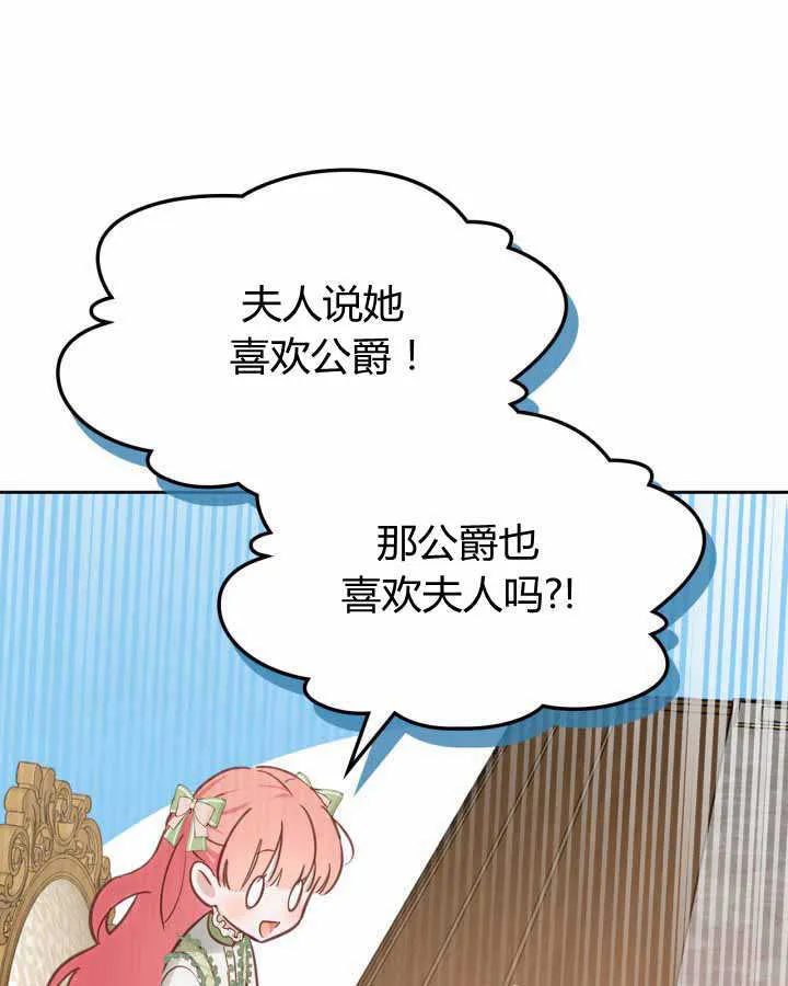 第15话39
