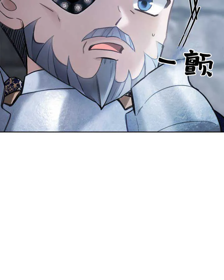 第11话94