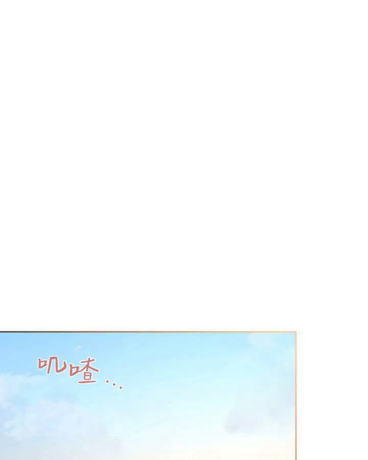 第27话46