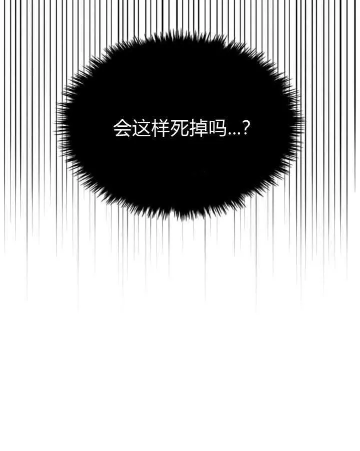 第01话11