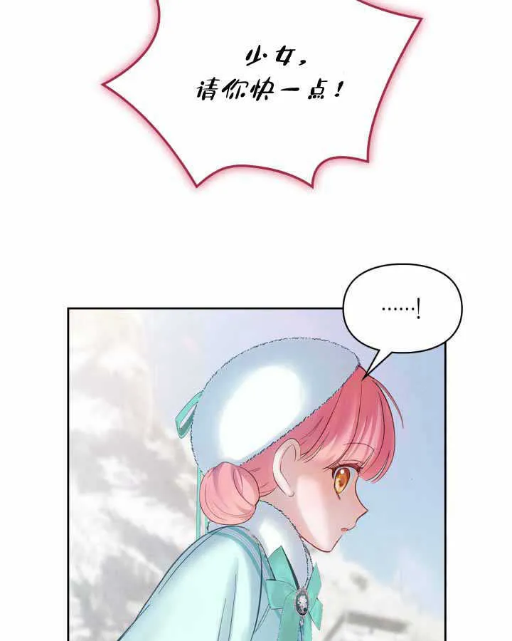 第19话65