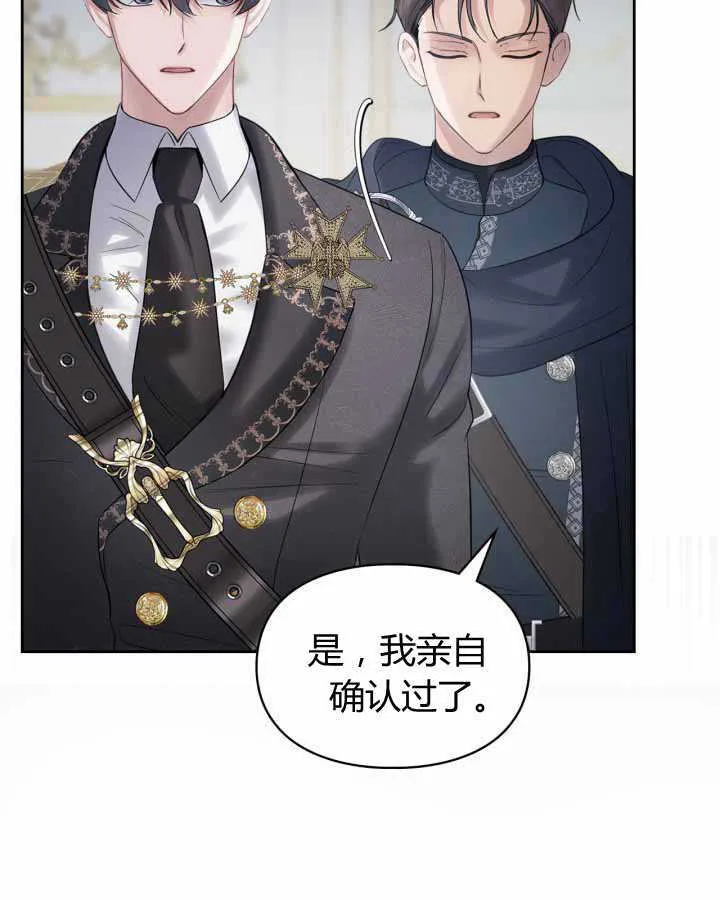 第19话100