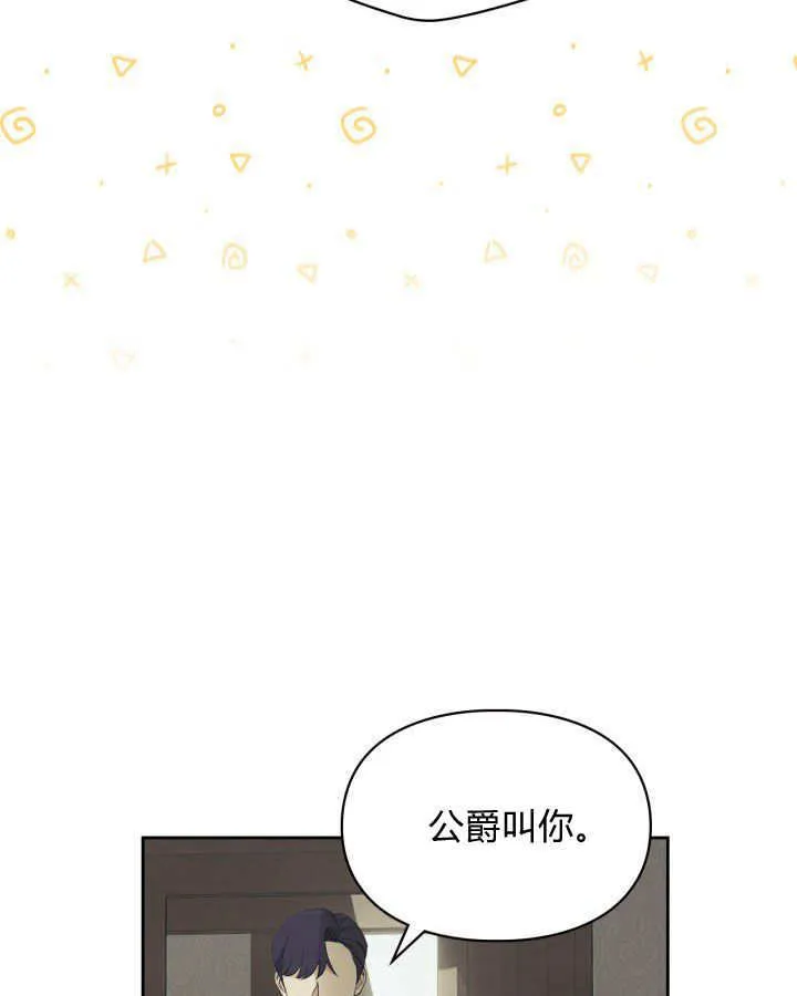 第07话54