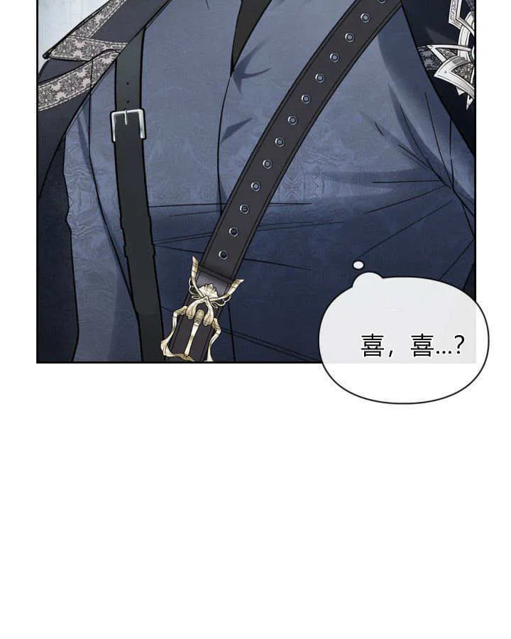 第30话77