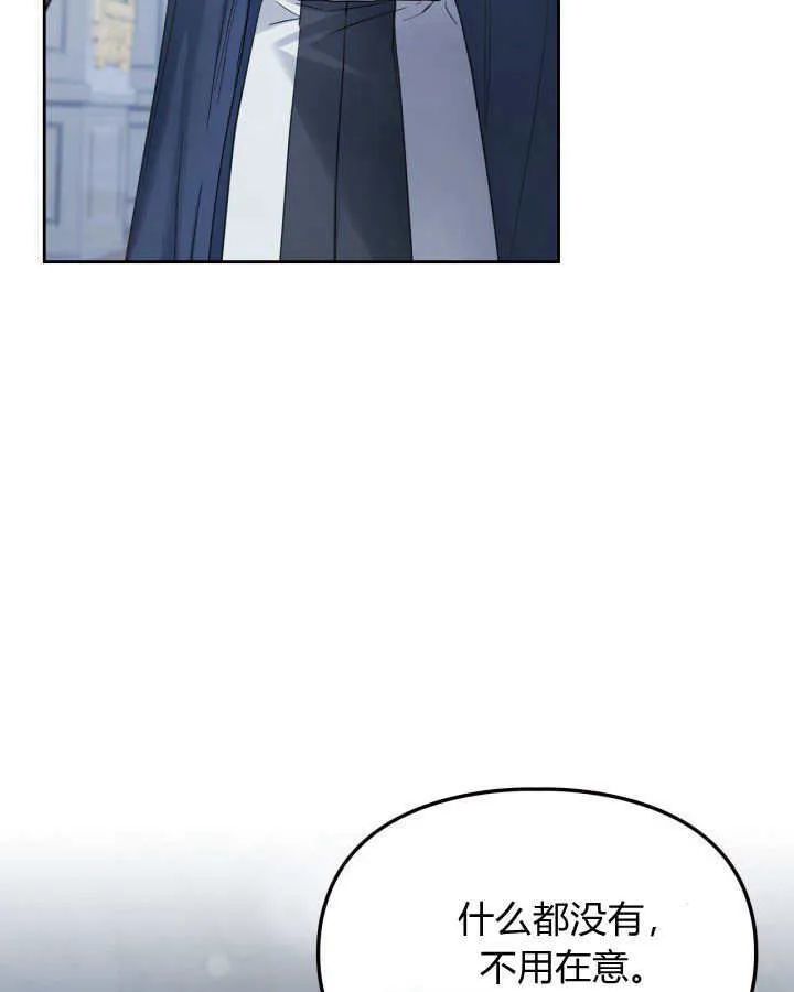 第08话126