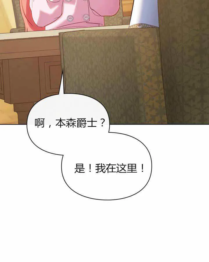 第22话130