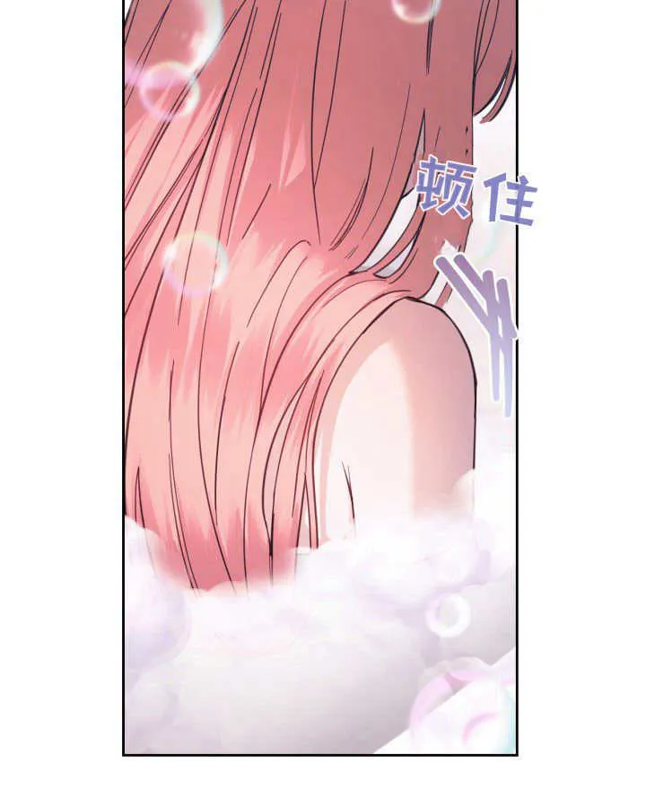 第07话66