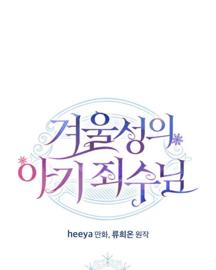 第15话26
