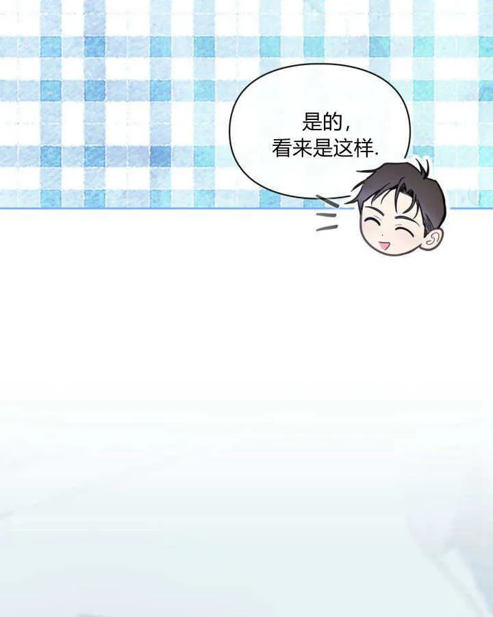 第09话14