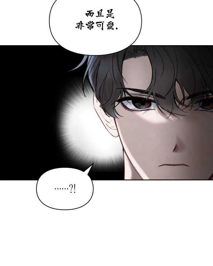 第02话81