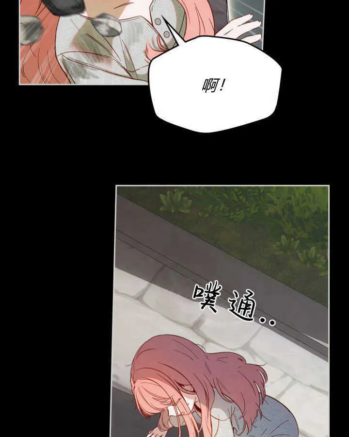 第01话41