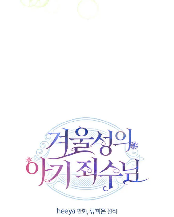 第07话151