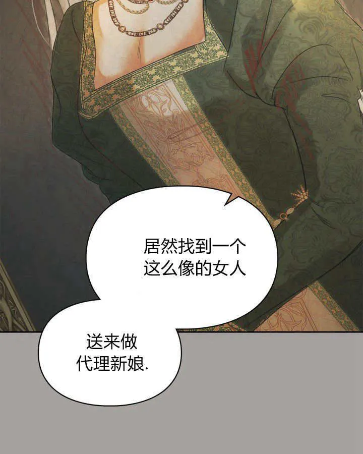 第29话96