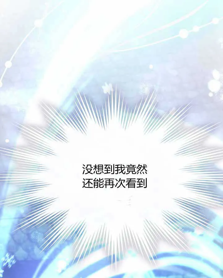 第12话64