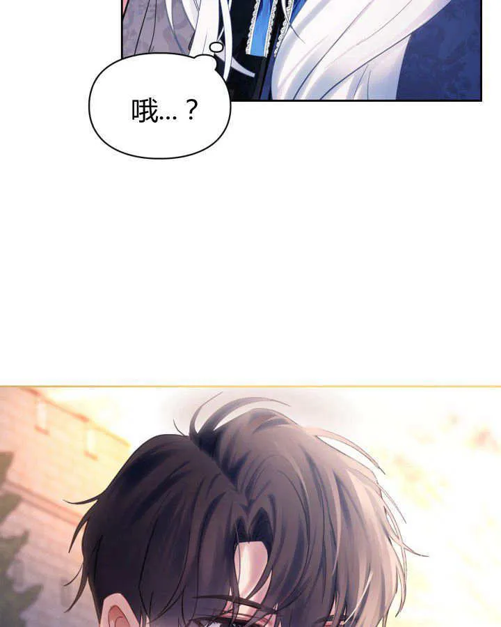 第23话134