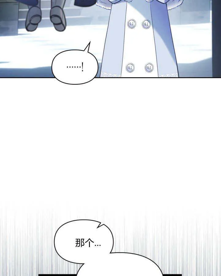 第10话51