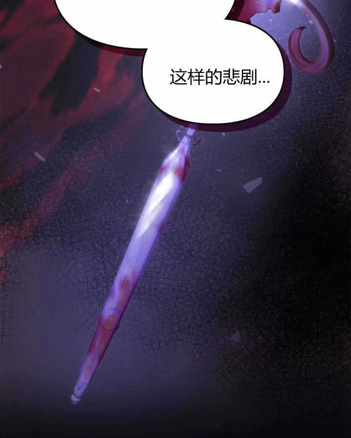 第17话42