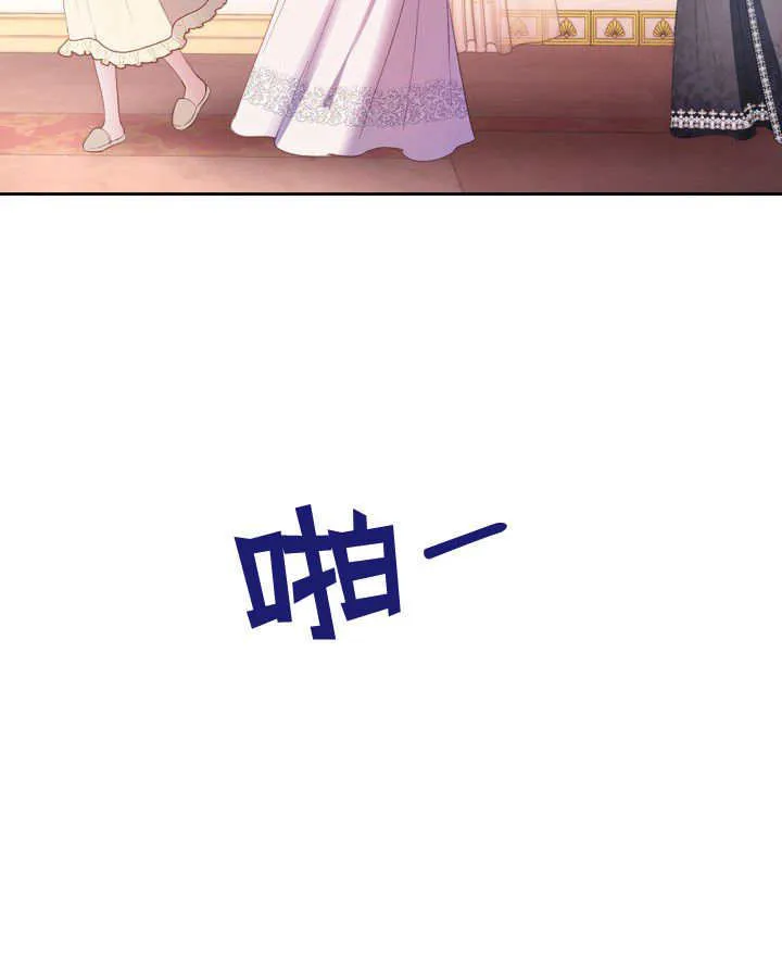第28话68