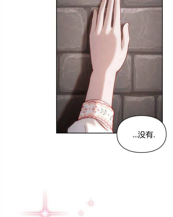 第04话88