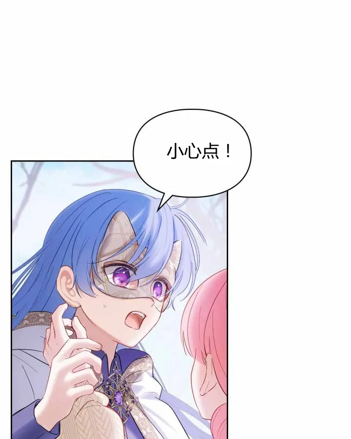 第20话81