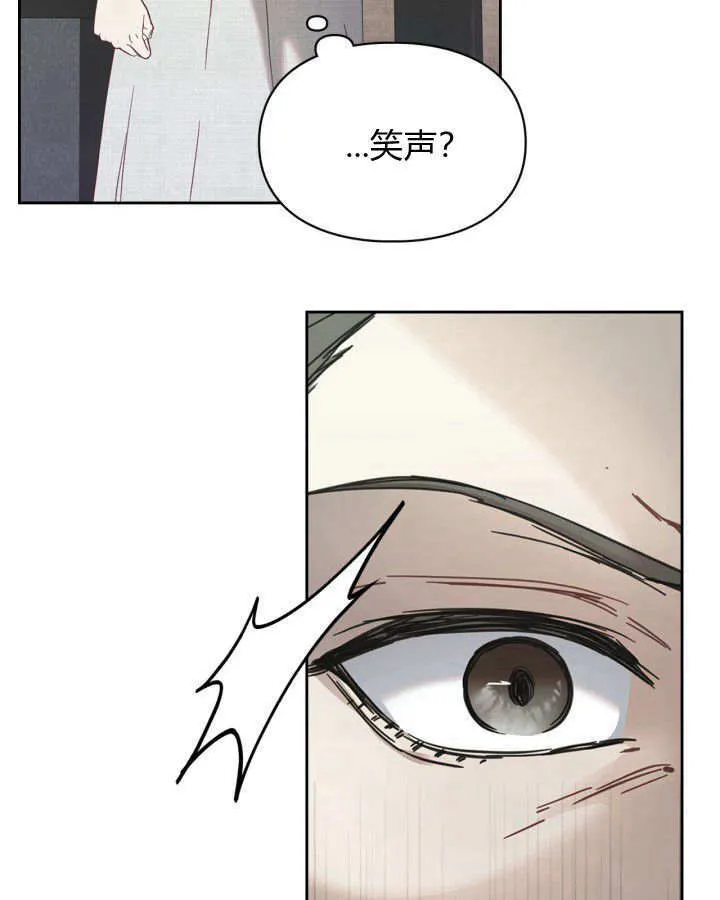 第06话97