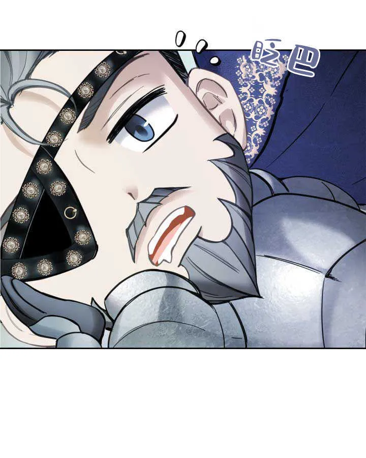 第11话69