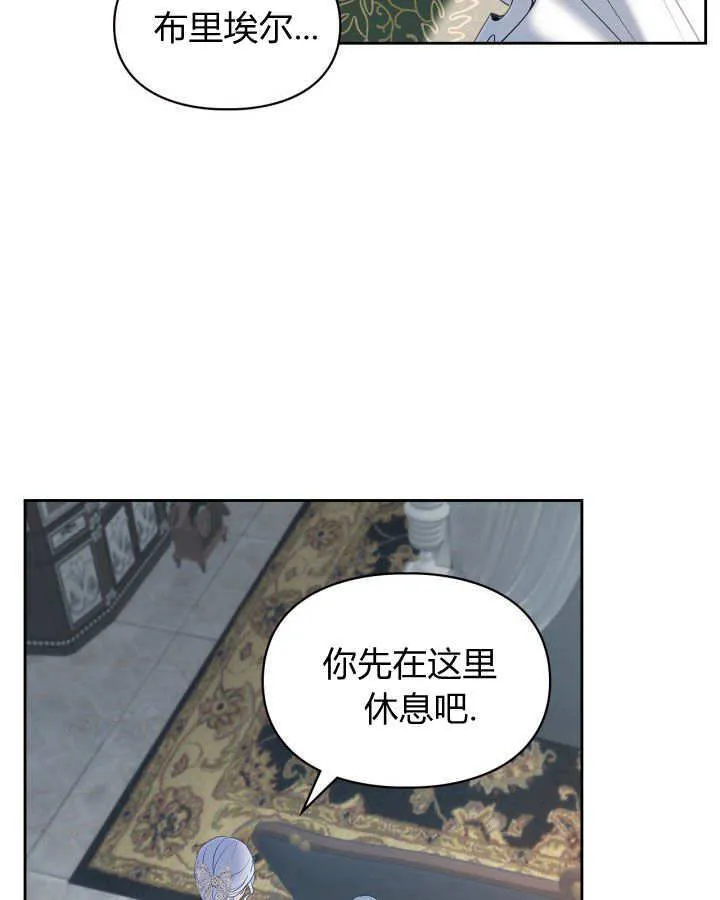 第26话27