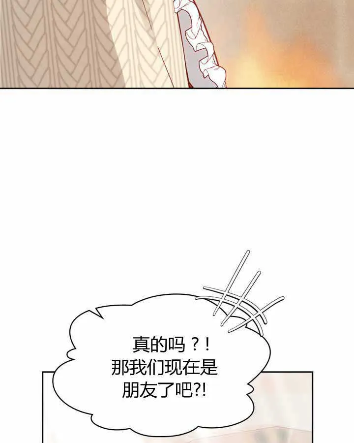 第21话60