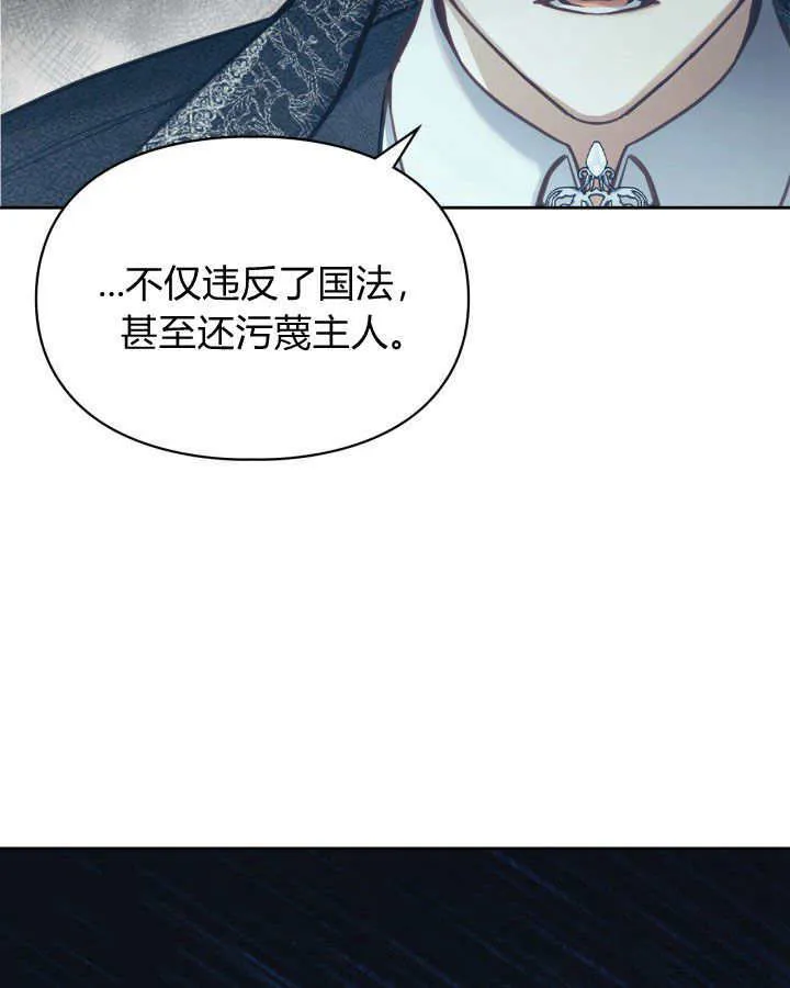 第07话25