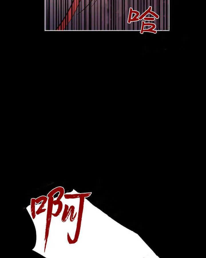 第01话63