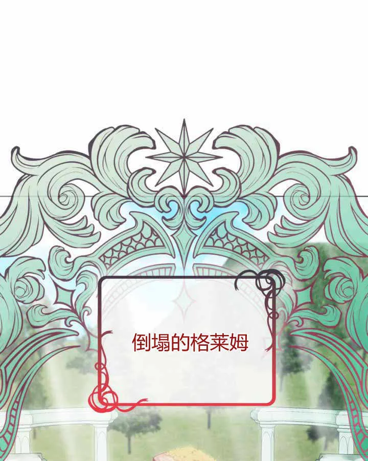 第22话21