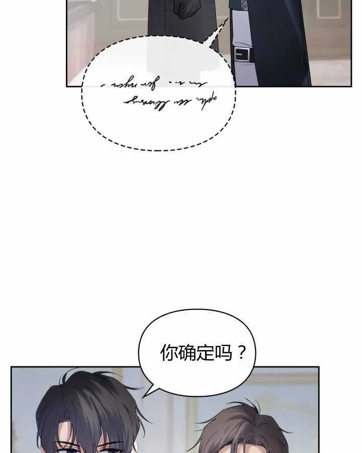 第19话99